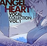 ���󥸥��롦�ϡ��� ���������륳�쥯����� Vol.1