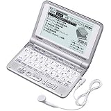CASIO Ex-word 電子辞書 XD-ST9200HR 法律パックセット