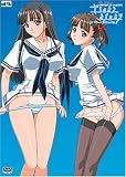 そらのいろ、みずのいろ 上巻 「ダメ……聞こえちゃう」 通常版