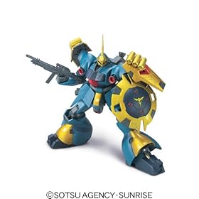 【クリックで詳細表示】HCM-Pro 28 ヤクト・ドーガ(ギュネイ・ガス専用機) (機動戦士ガンダム 逆襲のシャア)