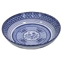 222 Fifth Blue Dynasty Serving Bowl