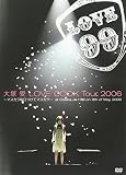 ��ˈ� LOVE COOK Tour 2006