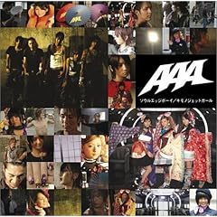 【クリックで詳細表示】ソウルエッジボーイ/キモノジェットガール(DVD付A) [Single， CD＋DVD]