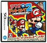 マリオvs.ドンキーコング 2 ミニミニ大行進!