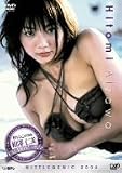 日テレジェニック2006 相澤仁美