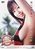 日テレジェニック2006 北村ひとみ