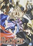 �u���b�N�L���b�g�C�u������DVD�yBLACK CAT Vol.8�z