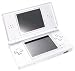 Nintendo DS Lite - Polar White