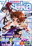 Asuka (������) 2006ǯ 07��� [����]