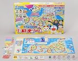 ドラえもん 日本歴史ゲーム
