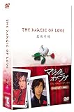 �ޥ��å������֡����~��Ѵ��~DVD-BOX 1