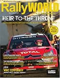 Rallyworld - Rally World