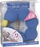 ぐりリンパ ふくらはぎ用