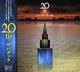 HISTORY OF ZABADAK