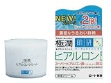 ���� �ɏ� �q�A�������N���[�� 50g