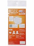 深呼Qマスク Mサイズ
