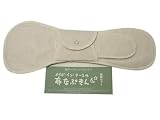 メイド・イン・アース 布ナプキン夜用 茶