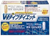 Wタイプダイエット ヤング