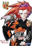Tenchi Muyo! Ryo Ohki - Target Tenchi (Vol. 2)