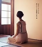 降りそうな幾億の星の夜
