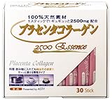 �A�X�e�B �v���Z���^�R���[�Q�� 2500 Essence 30��