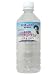 (お徳用ボックス) 富士山嶺バナジウム天然水 500ml*24本