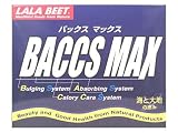 �o�b�N�X �}�b�N�X(BACCS MAX)