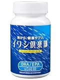 イワシ倶楽部 200粒
