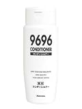 �A�f�����X ��p9696 �R���f�B�V���i�[