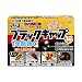 ブラックキャップ 12個入り