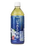 (お徳用ボックス) ジャスミン緑茶 500ml*24本