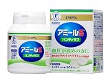 アミールS ハンディタブ 30粒