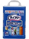 ライフリーリハビリパンツ長時間安心L16P