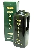 πウェイ 薬用ヘアローション 1000ml