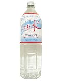 (お徳用ボックス) いのちの水 1.5L*8本