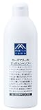 M-mark  ローズマリーのせっけん シャンプー 400ML