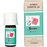 生活の木 ブレンド エッセンシャルオイル 集中力 5ml