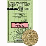 生活の木 マザーズハーブティー 元気茶