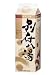 薬用入浴剤 別府八湯 900g