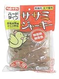 ササミジャーキーお徳用 250g*2袋
