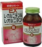 L-カルニチン&L-オルニチン 280粒