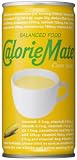 (お徳用ボックス) カロリーメイト コーンスープ味 200ml*30本