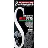 ��p�����T�fS-2(������) 180ml