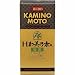 H-加美乃素A 髪源 200ml