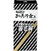 ブラック加美乃素A 143ml