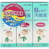 �~���}�O�����t 100ml*3�{����  (���i)