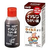 �������󤦤����� 120ml  (������)