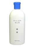 コラージュフルフルリンス