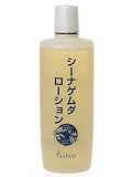 シーナゲムダローション