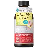 アクネバリア 薬用プロテクトローション